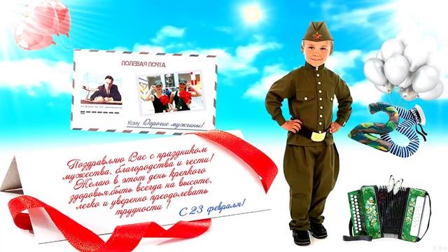 23 февраля! Создать видео из фото онлайн за 1 мин смотреть онлайн