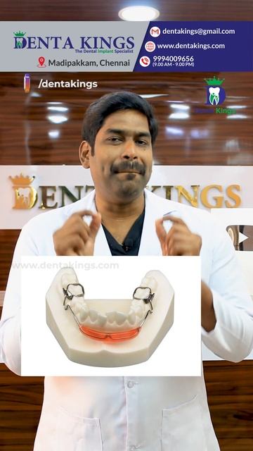 உங்களுக்கு உதட்ட கடிக்குற பழக்கம் இருக்கா? -Lip Biting | Lip Bumper | Dr. Karthikeyan | Denta Kings смотреть онлайн