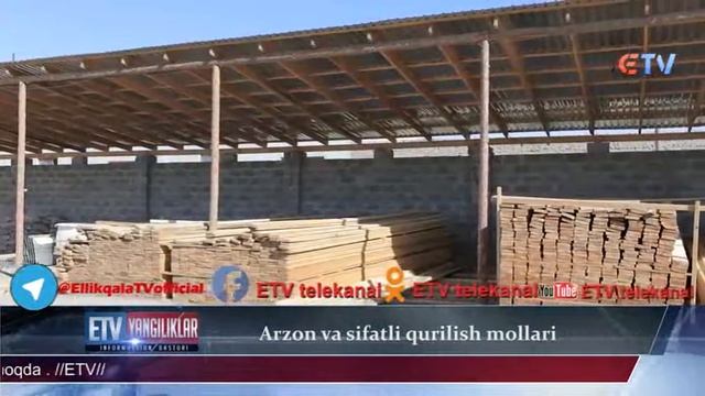 Bibars Arzon va sifatli qurulish mollari смотреть онлайн
