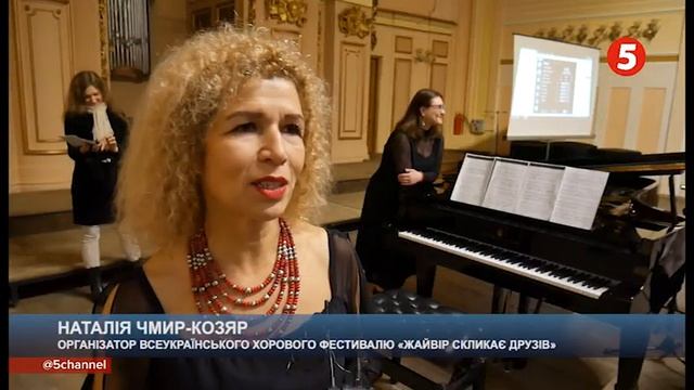 Арт Меню. Випуск №4. Ромео і Джульєтта, Мистецькі зустрічі