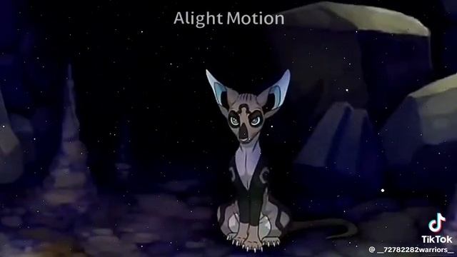 коты воители смотреть онлайн