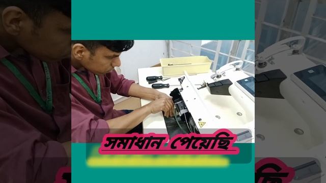 Juki 9000c ero 985 problems and solutions смотреть онлайн