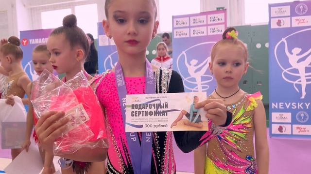 11 kim Clever смотреть онлайн