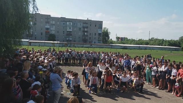 "Україна назавжди". Лисичанська загальноосвітня школа І-ІІІ ступенів № 25 смотреть онлайн