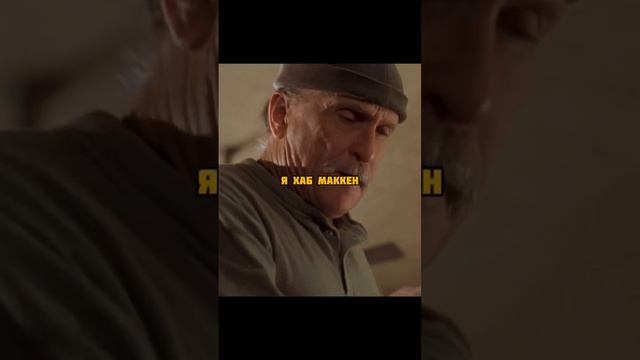 Можно посмотреть фильм, только ради дубляжа Фильм: Подержанные львы(2003) #фильм #моменты