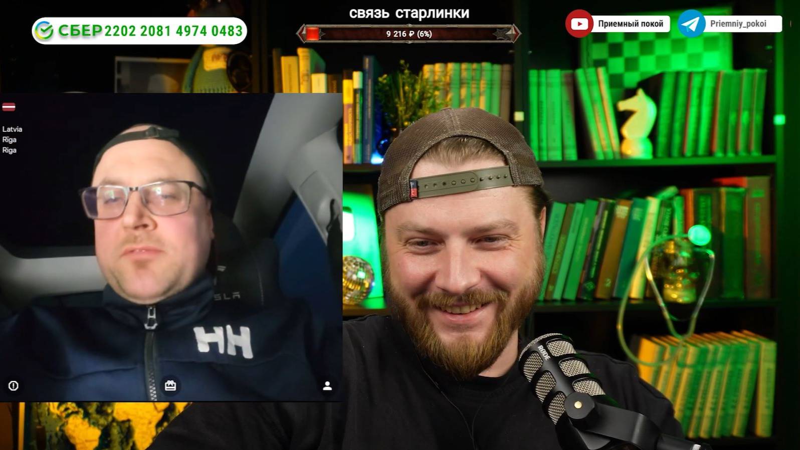 👨🏼⚕️ Эволюция и амбассадор прожиточного минимума #чатрулетка