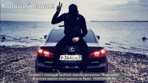 песня мы бежим с тобой как будто от гепарда