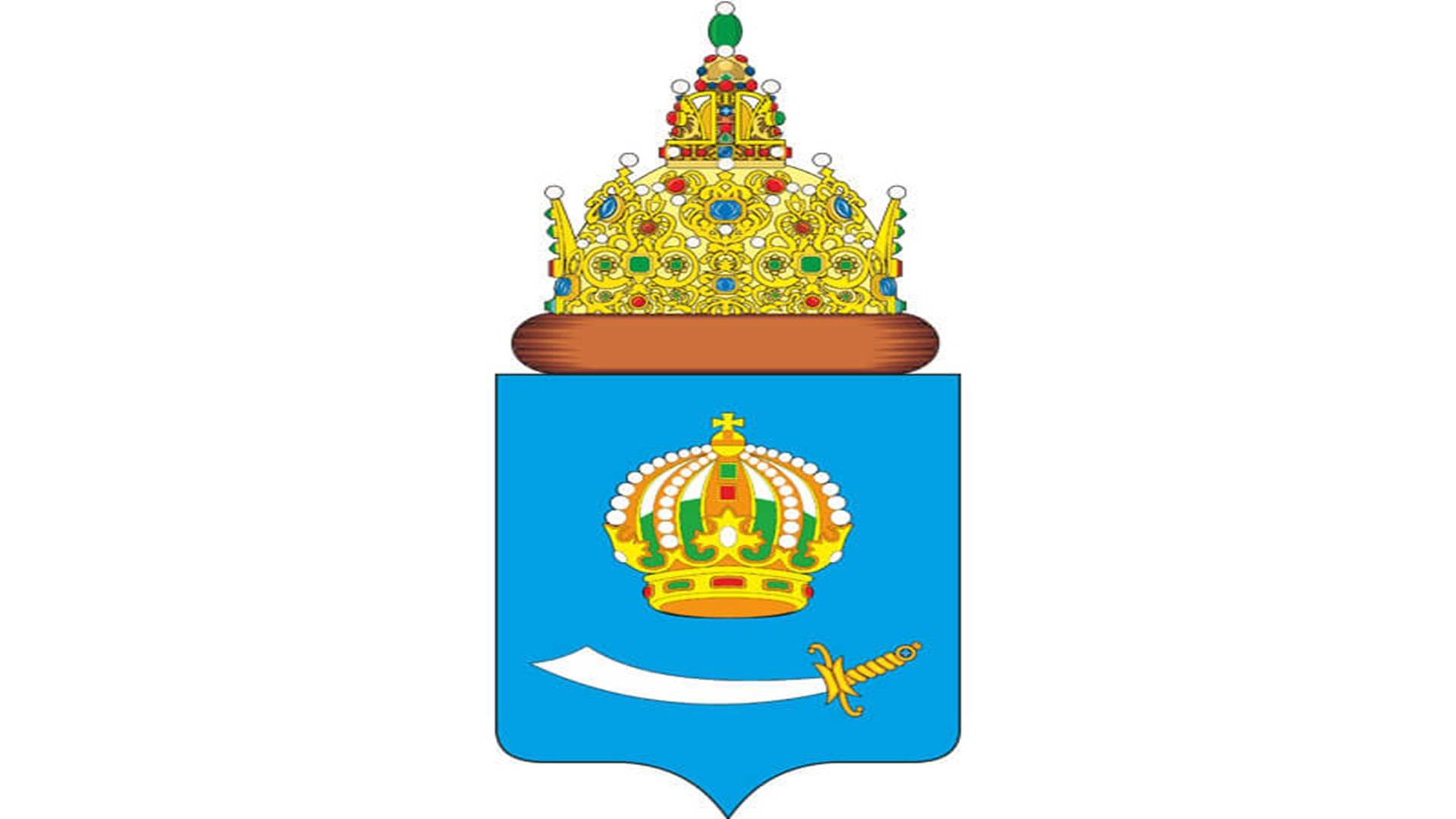 Астраханская область Природа смотреть онлайн