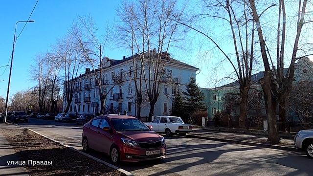#52 НИЖНИЙ ТАГИЛ улица Правды смотреть онлайн