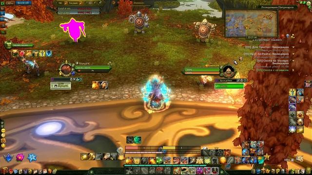 Обновление 16.0.00.44. Взгляд и ответ на вопрос на форуме: Оправдана завышение стоимости жезла? смотреть онлайн