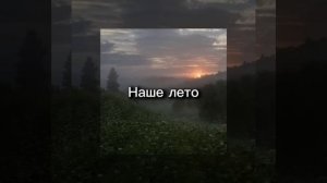 🎶Комфортный плейлист Русских песен/comfort Russian playlist🎶