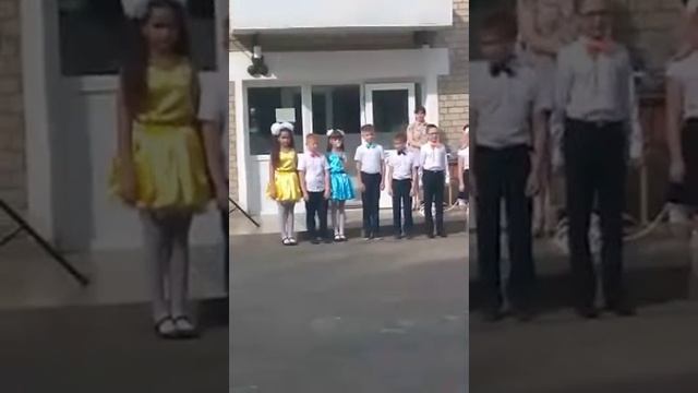 Лев стих роверам