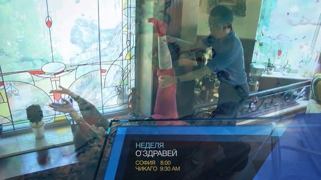 Първото рекламно видео на 