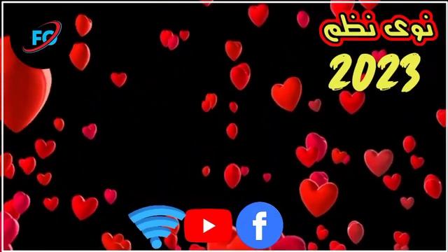 pashto sad tarana 2023|Album 19🌟🌟🌟🌟پشتو غمجن نظم|2023 смотреть онлайн