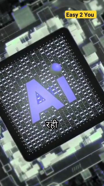 AI Ki Power 🤯 #shorts #trending #viralreels #ytshort #ai #artificialintelligence #aigirl #funny
