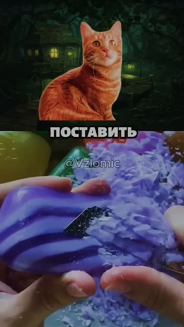 🤯Симбочка взломал Ютуб! #симба #симбочка #юмор #взлом #шутка #ютуб #взломигр #симбочкапимпочка