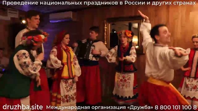 Фольклорный ансамбль Арины и Василия. Украинский состав, песни и танцы. смотреть онлайн