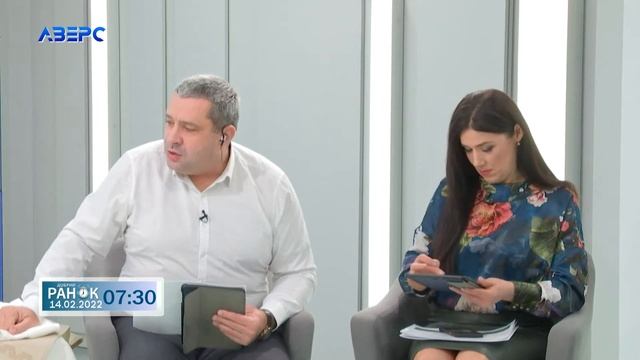 Добрий ранок 14 02 2022 ч. 1 смотреть онлайн