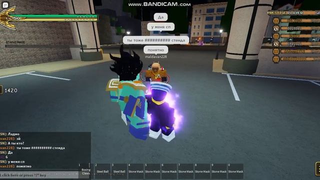 Невероятное приключение YBA (2 часть) смотреть онлайн