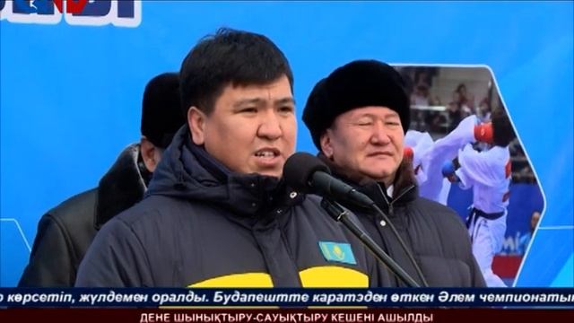 ДЕНЕ ШЫНЫҚТЫРУ САУЫҚТЫРУ КЕШЕНІ АШЫЛДЫ смотреть онлайн