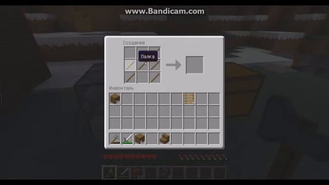 сетевые выживание minecraft №2 смотреть онлайн
