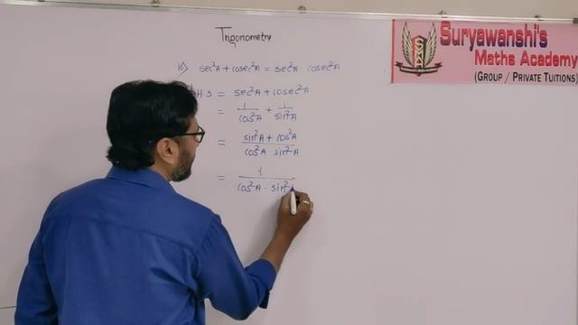 Trigonometry (10th) ICSE/CBSE/SSC video 2 смотреть онлайн