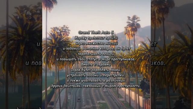 Топ 5 игр 2023 года