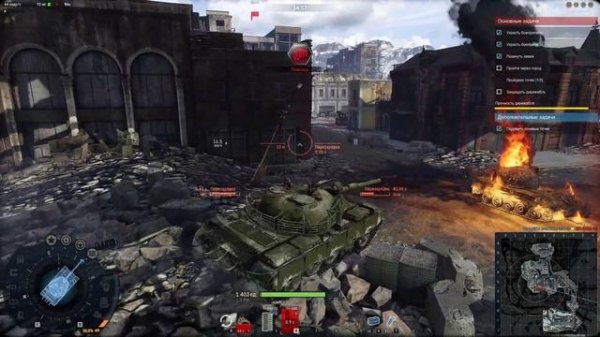 проект армата