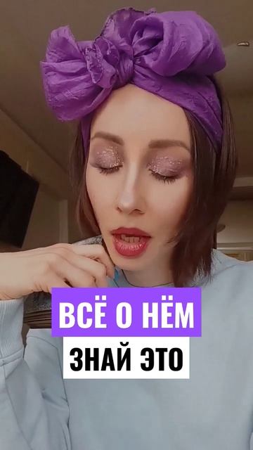 Таро расклад на любовь💘 и отношения💏 смотреть онлайн