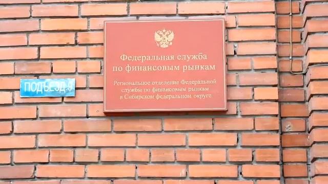 Падерина Кристина.mp4 смотреть онлайн