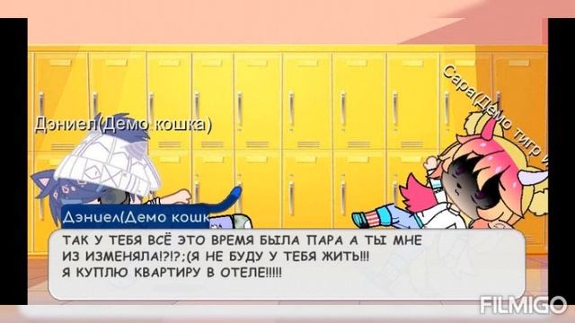Мини-фильм "Боевая девка"|2/? Серия смотреть онлайн