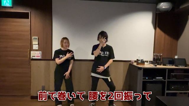 Casanova / Miss Papaya《スタファ(2023/02) TECHNO》 смотреть онлайн