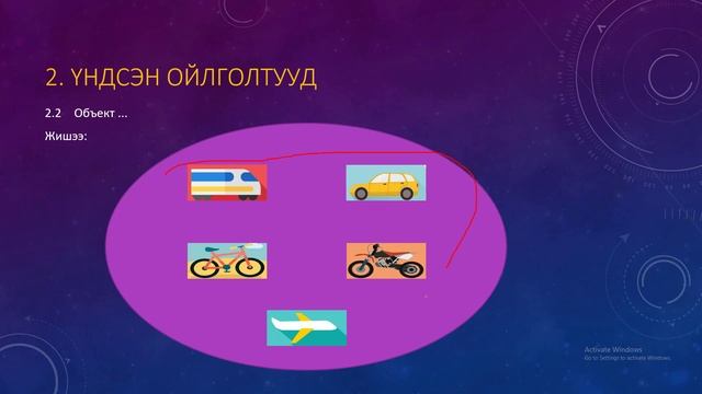 Програмчлалын С++ хэл - C++ Tutorial for Beginners смотреть онлайн
