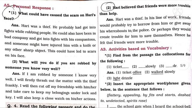 1.2 THE THIEF’S STORY DIGEST ANSWERS CLASS 10TH ENGLISH KUMARBHARATI - MH BOARD смотреть онлайн