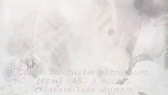 Я дарю Вам Любовь! смотреть онлайн
