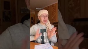 Паул, либо просто Паша ][ школа