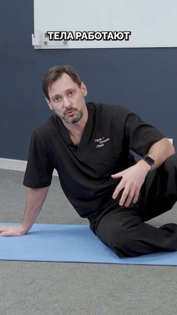 Делаете планку каждый день? смотреть онлайн