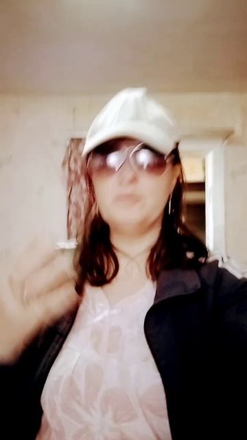 загнанный зверь