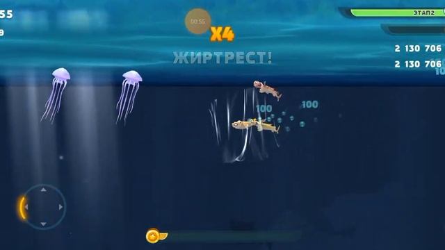 взлом хэнгри снэрк смотреть онлайн