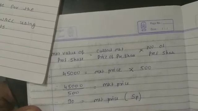 WACC sum part- 20 смотреть онлайн