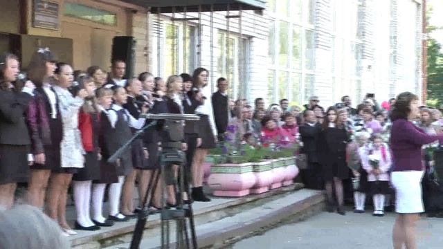 школьный гимн смотреть онлайн