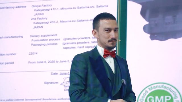 BEVERONE Kompaniyasining Zavodi - TAKIZAWA PHARMACEUTICAL