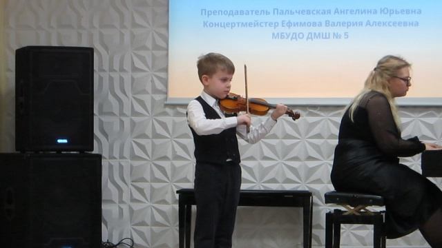О.Ридинг. Концерт h-moll, III ч.
З.Багиров "Романс". смотреть онлайн
