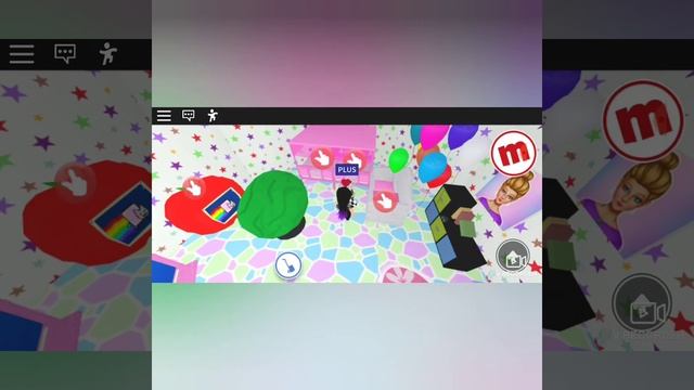 •Рум тур по моему дому•(MeepCity)🙊Канал-Life Katie beech 🥰 смотреть онлайн