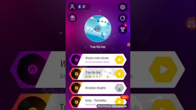 Игра просто херня