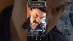 Все серии подряд Батя или мама и сигареты