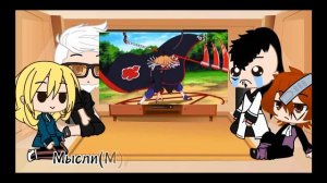 ||📌реакция Кары на Акацуки||тик ток⭕||С ОЗВУЧКОЙ||Gacha Club💊||by: TomikaUwU💄||