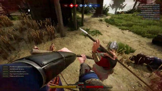 Mordhau - горящий Смит смотреть онлайн