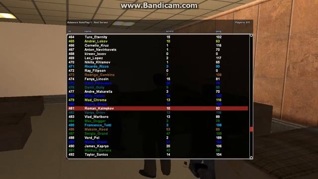 gta sa 2015 06 09 21 52 14 113 смотреть онлайн