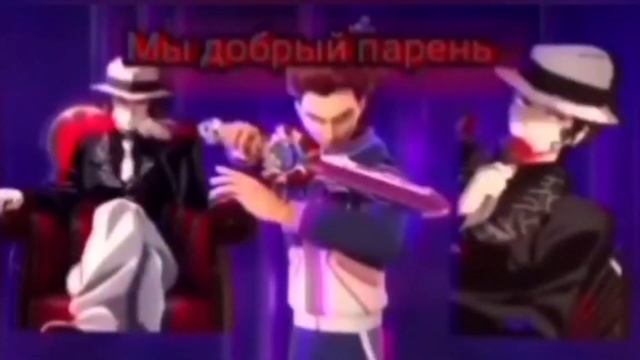 Кубуцуджи мудзан, Lady Gaga Feat Raizhell & Winx Club & World Winx  Just Dance (Official Visualizer